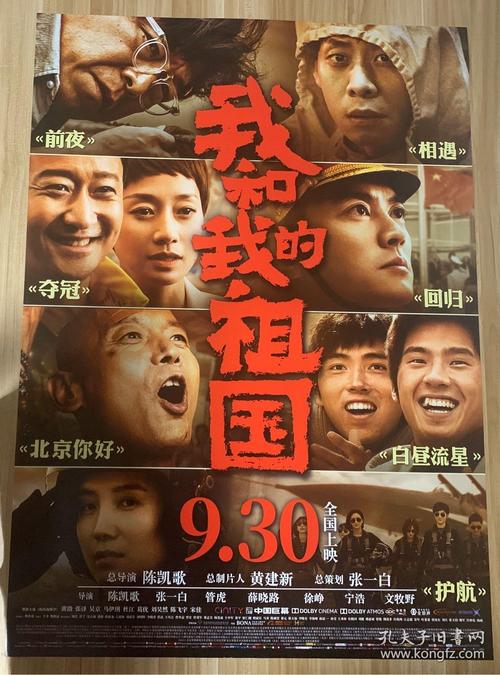 鉄鹿山学院大学学位证